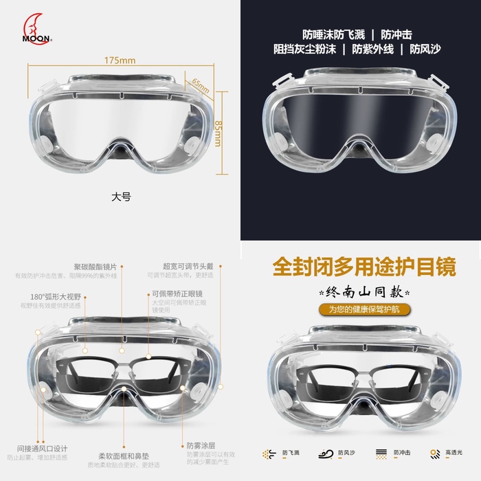 微信图片_20200319185212.jpg